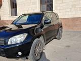 Toyota RAV4 2006 года за 7 500 000 тг. в Алматы