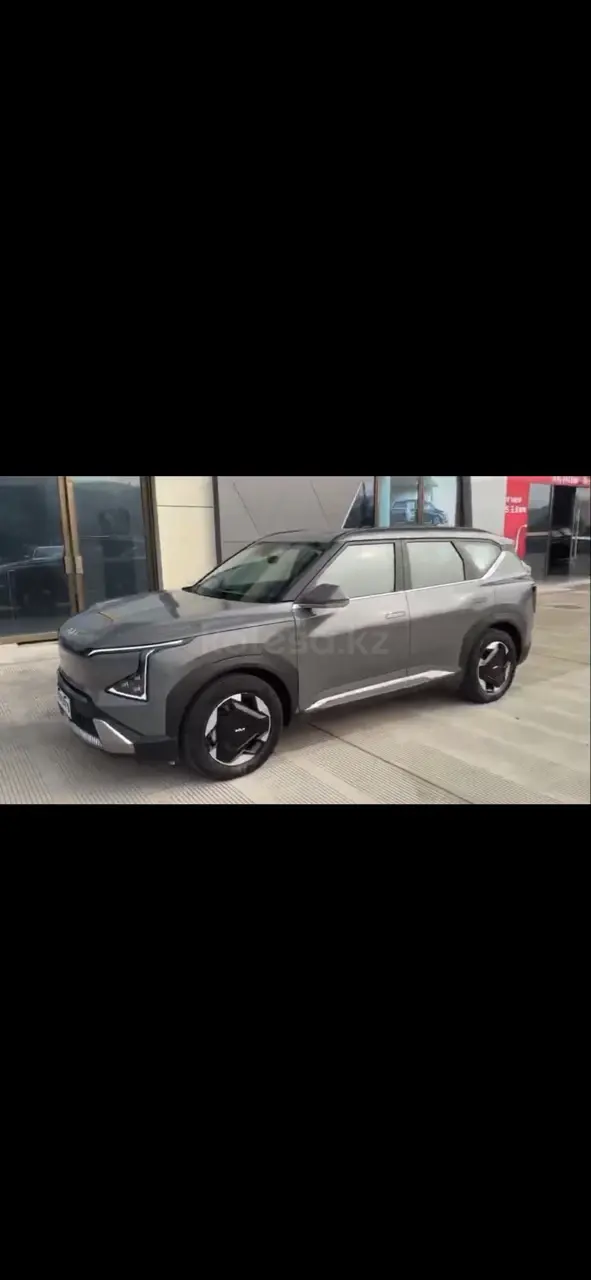 Kia EV5, 2023