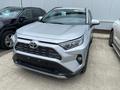 Toyota RAV4 2021 года за 15 500 000 тг. в Уральск – фото 9