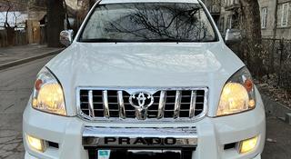 Toyota Land Cruiser Prado 2003 года за 8 500 000 тг. в Алматы