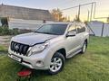 Toyota Land Cruiser Prado 2015 годаүшін17 200 000 тг. в Костанай