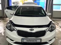 Kia Cerato 2015 года за 6 900 000 тг. в Алматы