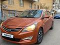 Hyundai Accent 2014 годаfor5 300 000 тг. в Астана