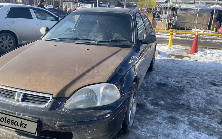 Honda Civic 1996 года за 1 450 000 тг. в Алматы