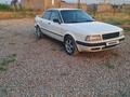 Audi 80 1992 годаүшін1 550 000 тг. в Тараз – фото 2