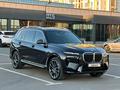 BMW X7 2023 годаfor69 000 000 тг. в Астана – фото 2