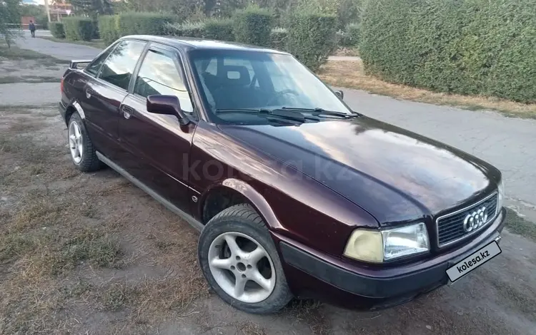 Audi 80 1993 годаүшін900 000 тг. в Уральск