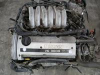 Двигатель (ДВС қозғалтқыш) на Ниссан Максима VQ30 за 450 000 тг. в Алматы