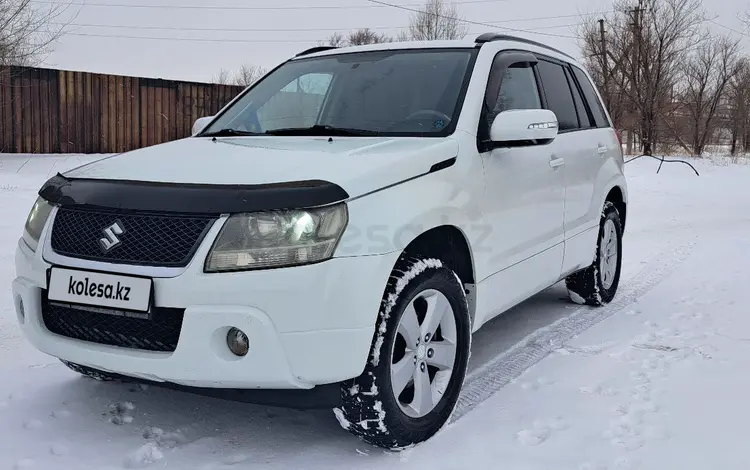 Suzuki Grand Vitara 2008 года за 6 200 000 тг. в Караганда