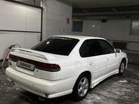 Subaru Legacy 1997 годаүшін2 000 000 тг. в Астана