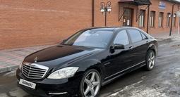 Mercedes-Benz S 500 2012 года за 10 000 000 тг. в Павлодар – фото 2