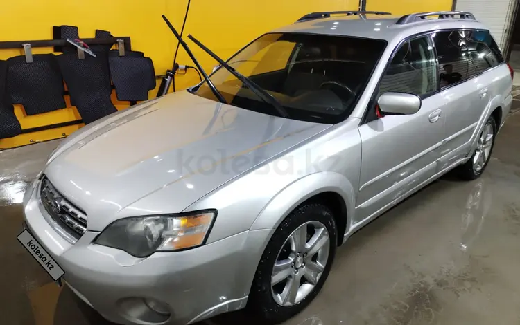 Subaru Outback 2004 года за 5 105 000 тг. в Уральск