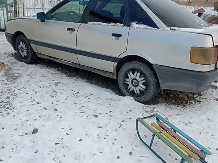 Audi 80 1989 года за 900 000 тг. в Караганда