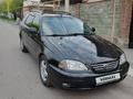 Toyota Avensis 2003 годаүшін4 300 000 тг. в Алматы – фото 3