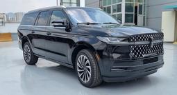 Lincoln Navigator 2025 года за 117 000 000 тг. в Алматы