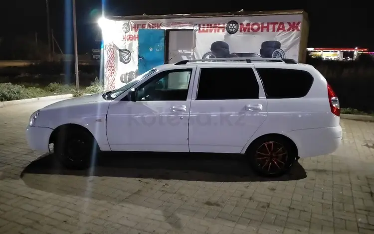 ВАЗ (Lada) Priora 2171 2011 годаүшін1 400 000 тг. в Уральск