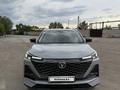 Changan CS55 Plus 2023 года за 8 300 000 тг. в Караганда