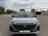 Changan CS55 Plus 2023 года за 8 300 000 тг. в Караганда