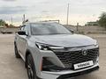 Changan CS55 Plus 2023 года за 8 300 000 тг. в Караганда – фото 6