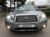 Subaru Forester 2006 года за 6 800 000 тг. в Алматы – фото 3