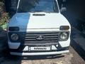 ВАЗ (Lada) Lada 2121 2004 года за 1 850 000 тг. в Алматы