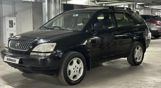 Lexus RX 300 2001 года за 6 100 000 тг. в Алматы