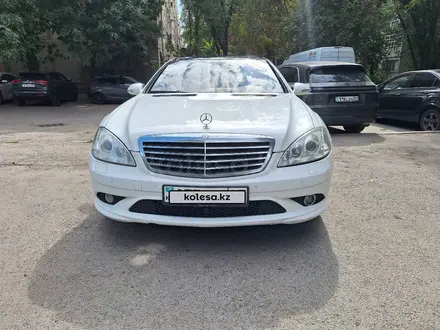 Mercedes-Benz S 350 2006 года за 7 500 000 тг. в Алматы – фото 2