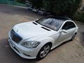 Mercedes-Benz S 350 2006 годаүшін7 500 000 тг. в Алматы – фото 10