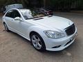 Mercedes-Benz S 350 2006 годаүшін7 500 000 тг. в Алматы – фото 17