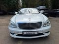 Mercedes-Benz S 350 2006 годаүшін7 500 000 тг. в Алматы – фото 18