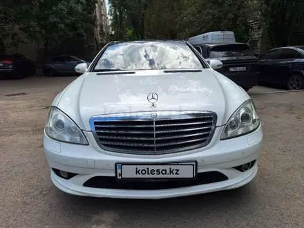 Mercedes-Benz S 350 2006 года за 7 500 000 тг. в Алматы – фото 18
