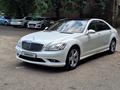 Mercedes-Benz S 350 2006 годаүшін7 500 000 тг. в Алматы – фото 21