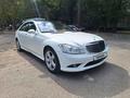 Mercedes-Benz S 350 2006 годаүшін7 500 000 тг. в Алматы – фото 3