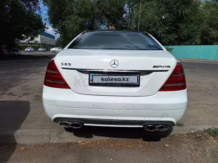 Mercedes-Benz S 350 2006 года за 7 500 000 тг. в Алматы – фото 6