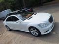 Mercedes-Benz S 350 2006 годаүшін7 500 000 тг. в Алматы – фото 9