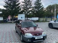 Honda Orthia 1999 года за 3 100 000 тг. в Усть-Каменогорск