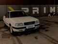 Audi 80 1991 годаfor1 250 000 тг. в Тараз