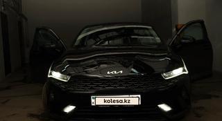 Kia K5 2022 года за 10 500 000 тг. в Караганда