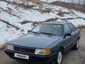 Audi 100 1989 года за 1 700 000 тг. в Жанатас – фото 2