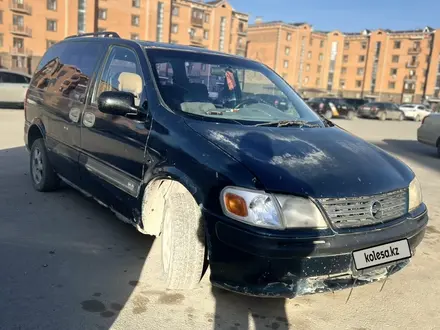 Opel Sintra 1997 годаүшін950 000 тг. в Кызылорда – фото 6