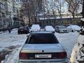 Subaru Legacy 1994 годаfor1 600 000 тг. в Алматы