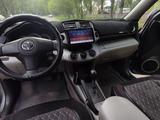 Toyota RAV4 2007 года за 6 500 000 тг. в Алматы