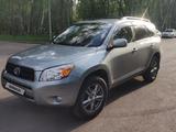 Toyota RAV4 2007 года за 6 500 000 тг. в Алматы – фото 2