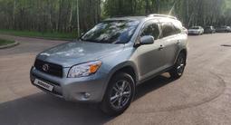 Toyota RAV4 2007 года за 6 500 000 тг. в Алматы – фото 2