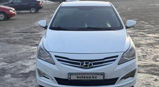 Hyundai Accent 2014 года за 4 700 000 тг. в Уральск