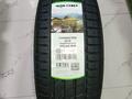 Шины летние 195/65R15 за 29 300 тг. в Уральск