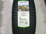 Шины летние 195/65R15 за 29 300 тг. в Уральск