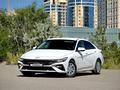 Hyundai Elantra 2024 года за 9 000 000 тг. в Караганда – фото 13