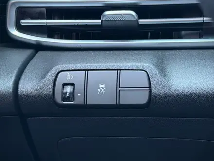 Hyundai Elantra 2024 года за 9 000 000 тг. в Караганда – фото 8