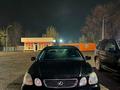 Lexus GS 300 1999 годаfor3 100 000 тг. в Алматы – фото 8